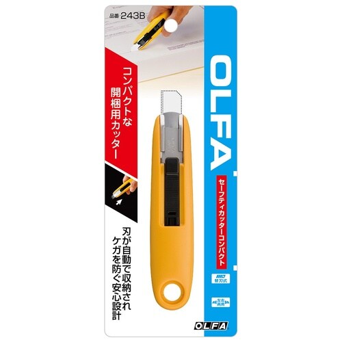 セーフティカッターコンパクト替刃