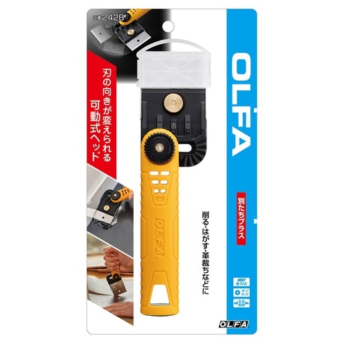 オルファ 242B 別たちプラス