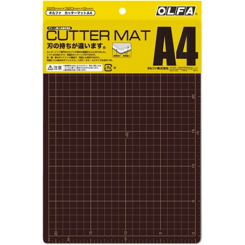 オルファ 134B カッターマットA4