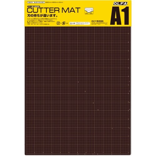 オルファ 160B カッターマット A1