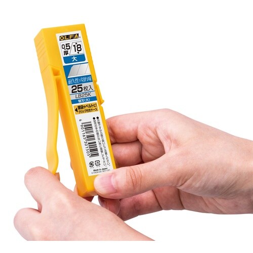 LB25K 替刃(大) 25枚入