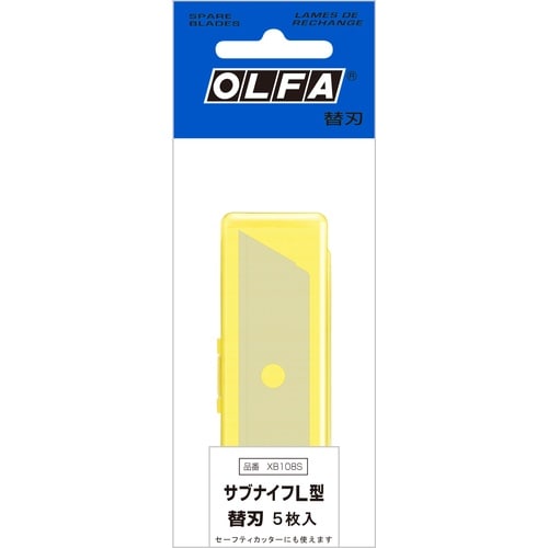 サブナイフL型替刃