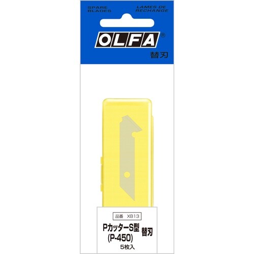 PカッターS型替刃(P−450替刃)