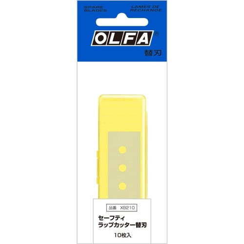 セーフティ ラップカッター替刃