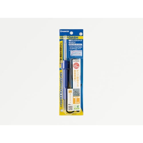 ダッシュ15W I型コテ付