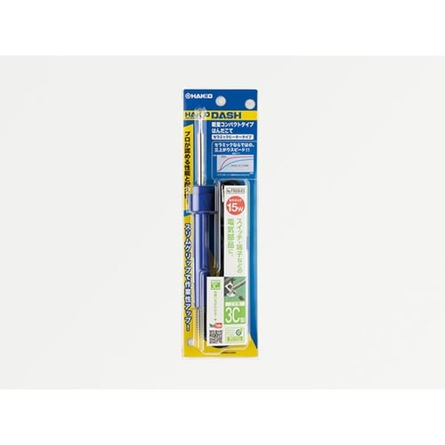 ダッシュ15W 3c型コテ付