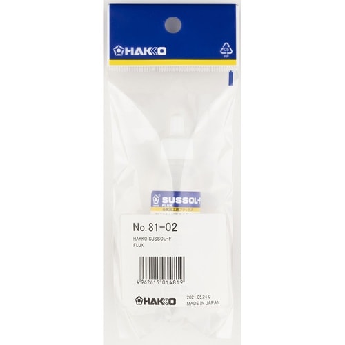 サスゾールF 金属用フラックス