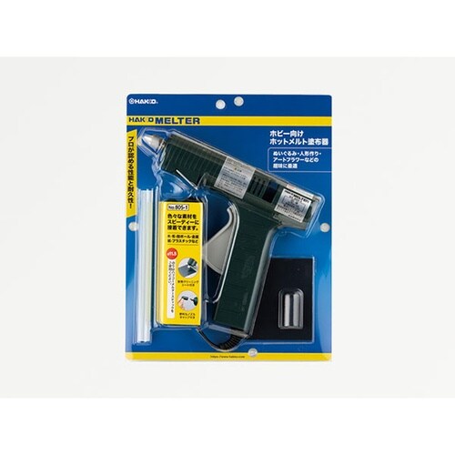 ハッコーメルター 100V−14W