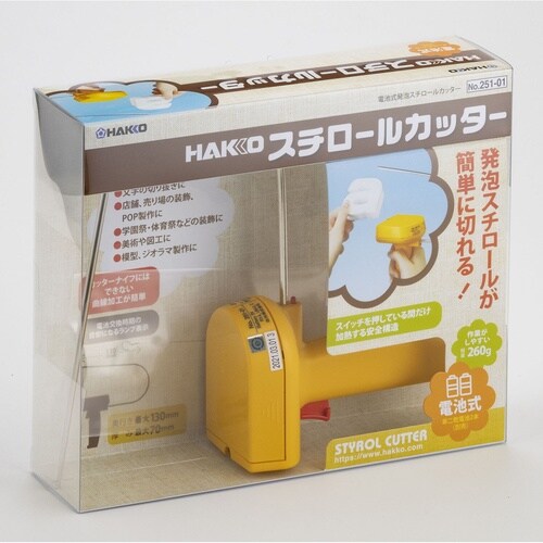 電池式スチロールカッター