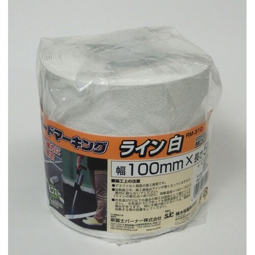 ロードマーキングライン白