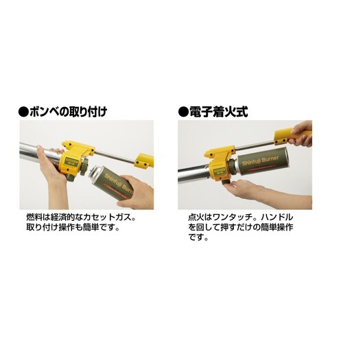 KB−120 草焼バーナーCB HYPER