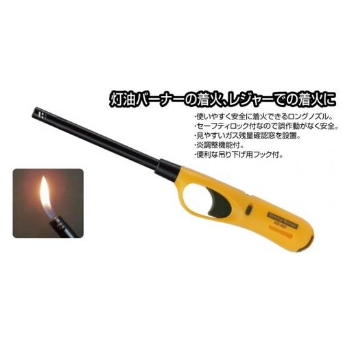 新富士 KB−400 でかマッチ