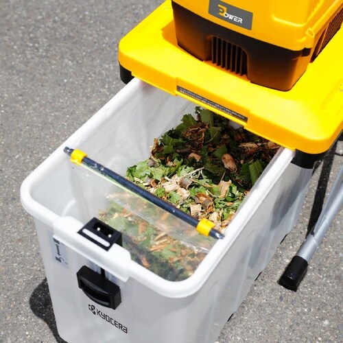 GS−2020 ガーデンシュレッダー