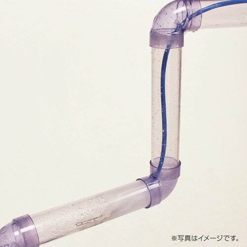 パイプクリーニングキット 10m