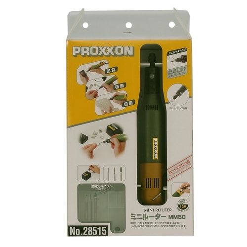 PXミニルーター