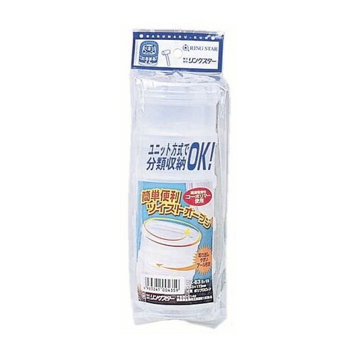 だるまるくんDK−63クリア