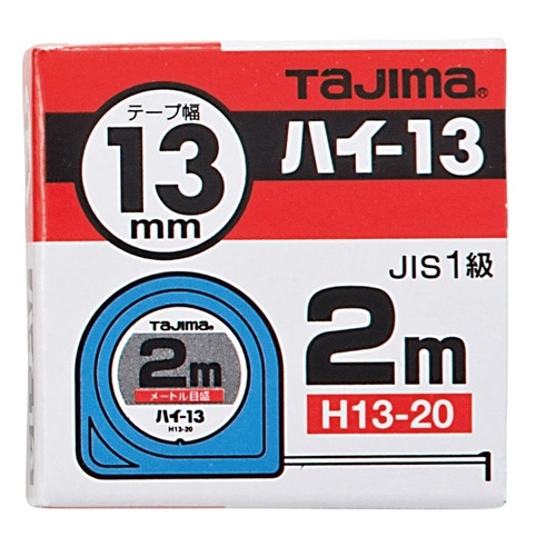 タジマ H13−20 ハイー13−2M
