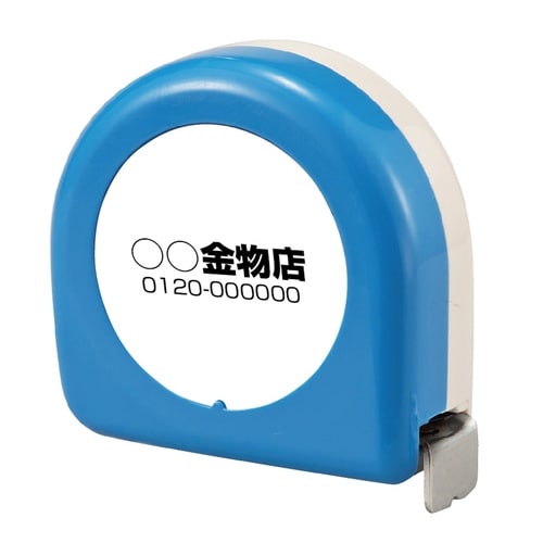 タジマ H13−20 ハイー13−2M