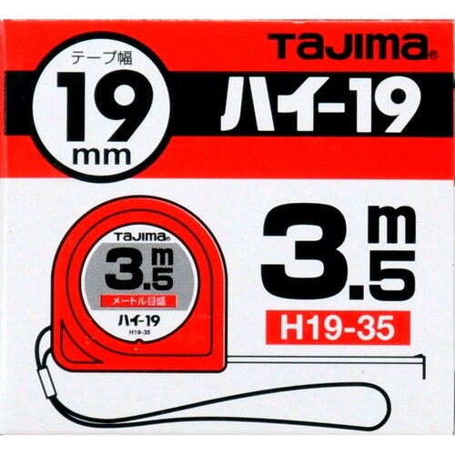 タジマ H19−35 ハイー19−3.5M
