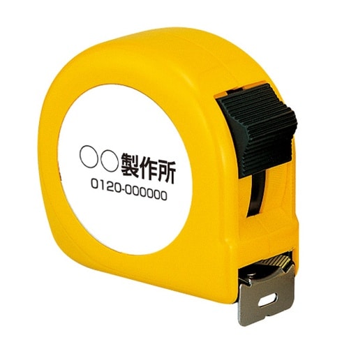 タジマ L25−55 ロックー25−5.5M