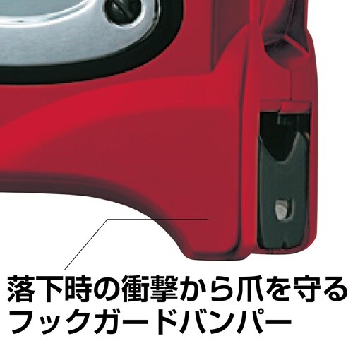 タジマ LP22−55SBL ロックプラス22