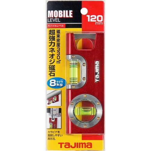 タジマ ML−120 モバイルレベル