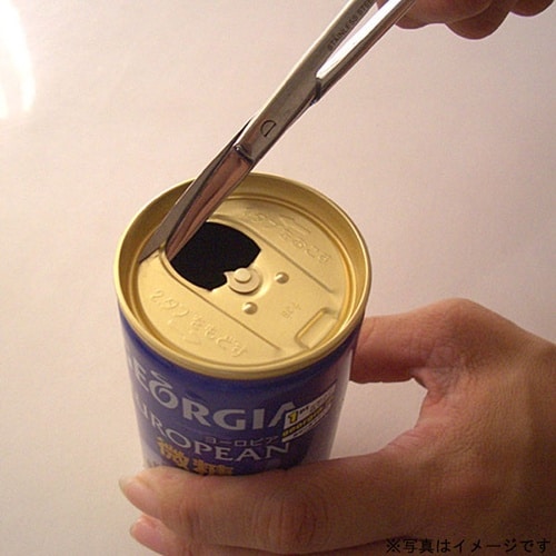 精密金切ハサミ 厚物用曲