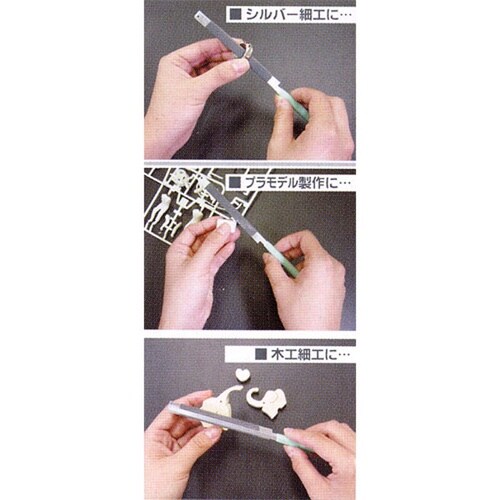 サンドペーパーホルダー 丸型