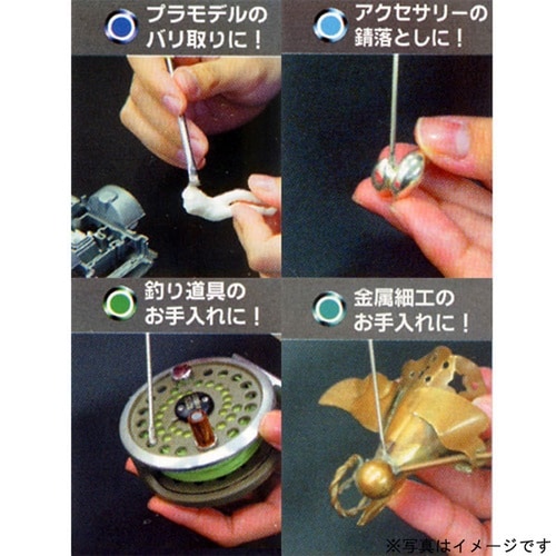 超精密両ブラシ