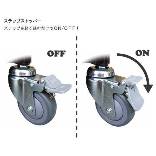KT−707F ツールワゴン ブラック