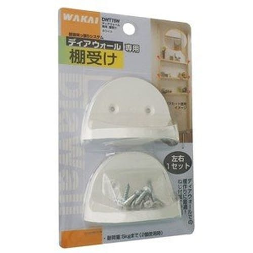 ディアウォール用棚受 ホワイト