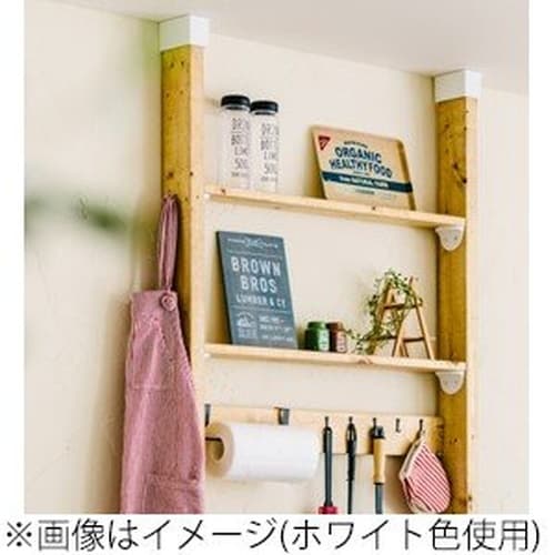 ディアウォールS ダークブラウン