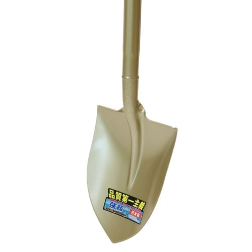 パイプ柄ショベル 丸形 #796
