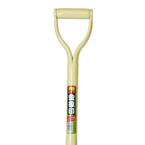 パイプ柄かるーいショベル 丸形