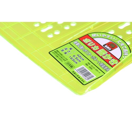 ポリカ雪かき 柄共 イエロー