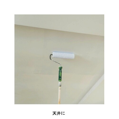 水性ECOアクア こげ茶 1600ml