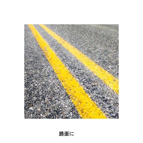 水性ロードライナー 白 1600ml