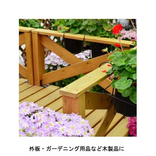 エコウッドカラーステイン ウォルナット