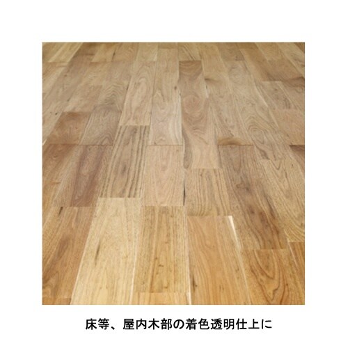 水性サンウレタン ツヤケシ 1400ml