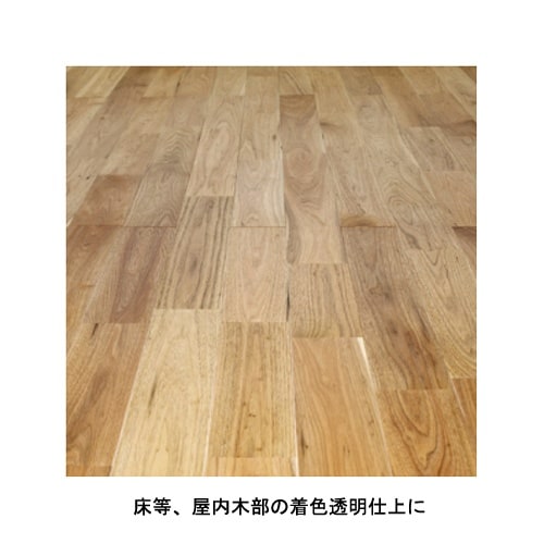 水性サンウレタン ツヤケシ 700ml