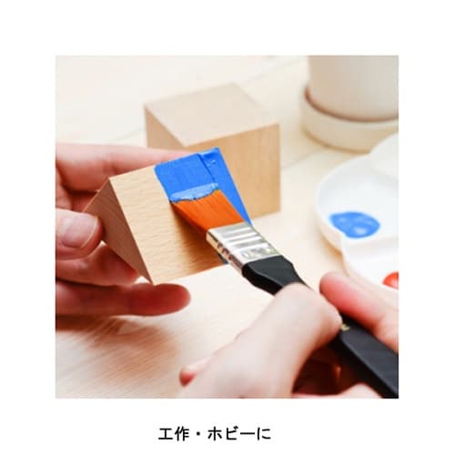 スーパー油性鉄部建物