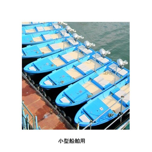 シーブルーエース油性船底塗料