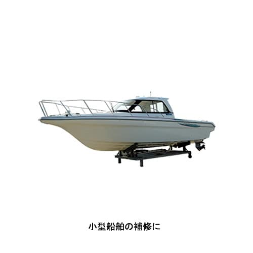 FRP用 ポリベスト硬化剤 200g