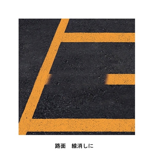 線消しスプレー