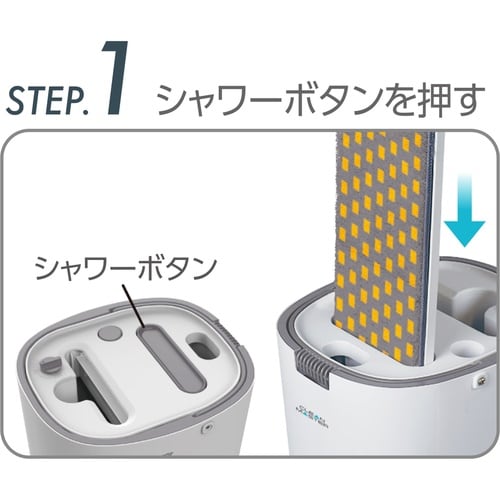 バケツ付モップ