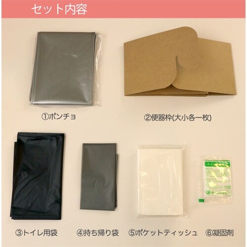 消臭抗菌効果に優れた