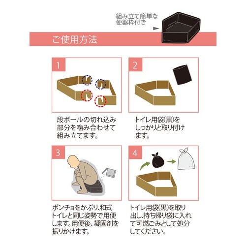 消臭抗菌効果に優れた