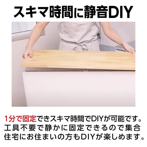 スーパーX Duo P13gセット