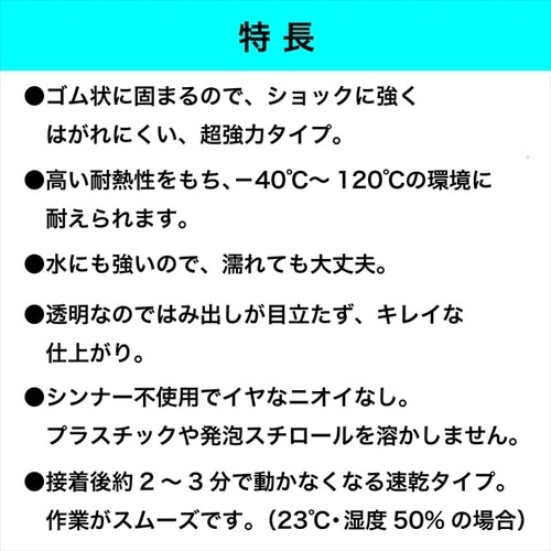 セ)クラフトマルチ P10ml HL−015
