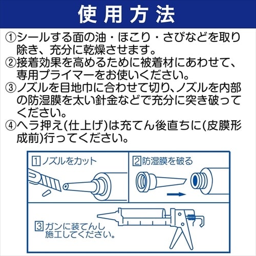 8000ライトグレー 330ml